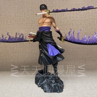 免運 海賊王模型 劍士三刀流索隆 武裝色 揮刀頭巾索隆 動漫周邊 公仔 擺件 盒裝 禮物
