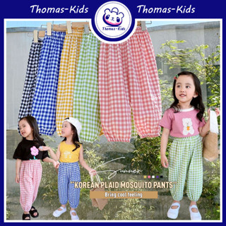 [THOMA Kids] 格子褲兒童時尚百搭涼爽防蚊長褲男嬰 2-10 歲