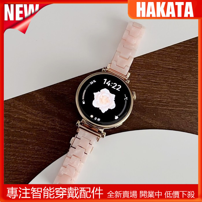 HKT 適用於佳明 Garmin Lily 2 樹脂腕帶 華為Watch GT4 41mm 46mm  替換手鍊樹脂錶帶
