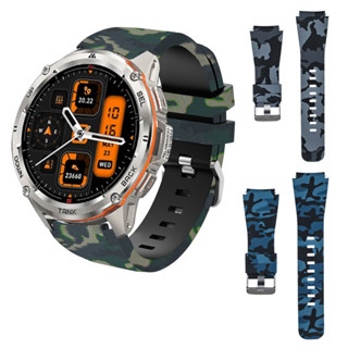 迷彩矽膠錶帶適用於 KOSPET TANK T2 T3 Ultra 手腕手鍊橡膠錶帶替換迷彩錶帶