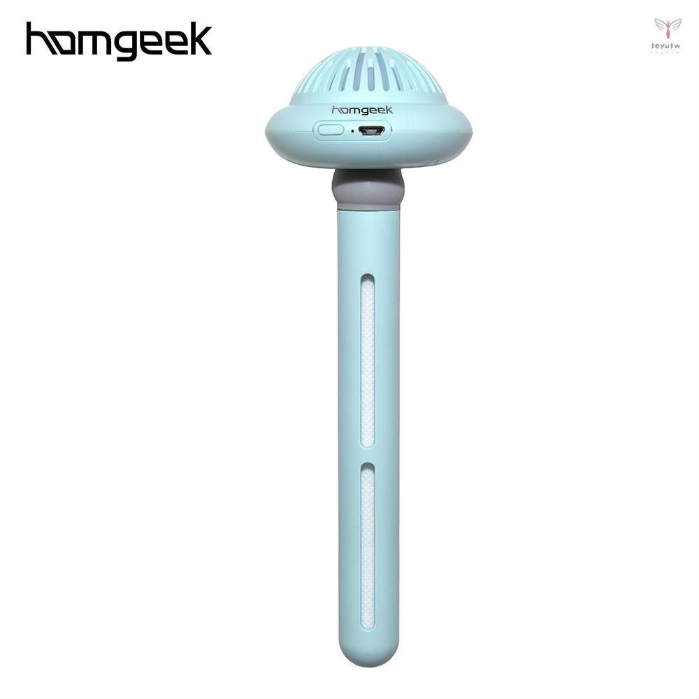 Homgeek便攜式加濕器ufo型usb無水箱插瓶7色小夜燈辦公室臥室車載加濕器