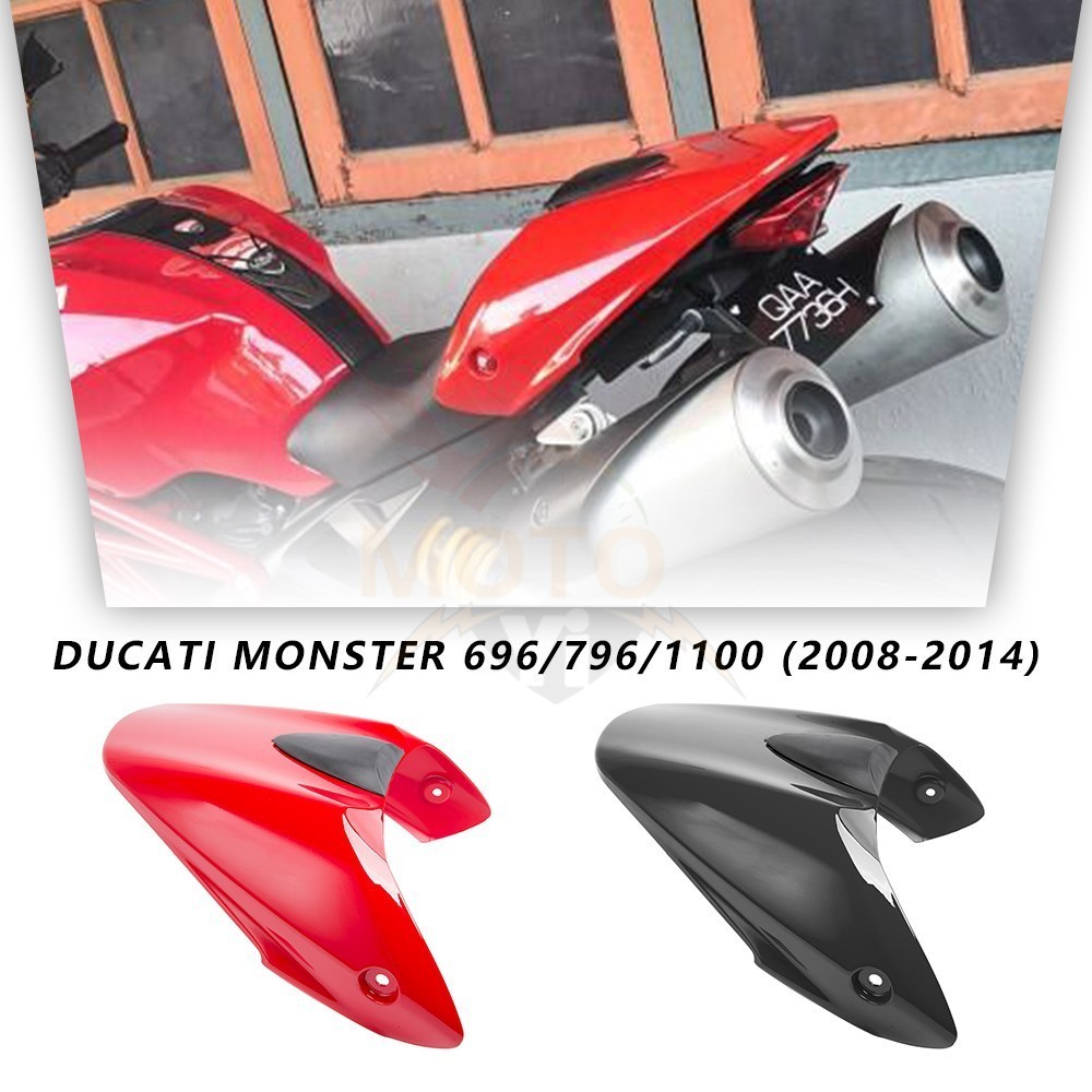 適用杜卡迪 DUCATI 796 795 M1100 696改裝配件後駝峰後座蓋尾翼