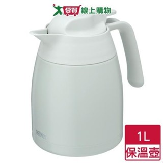 Thermos膳魔師 不鏽鋼真空保溫壺 1L(迷霧綠) 廣口 可放冰塊 保溫 保冷 水壺 水瓶【愛買】