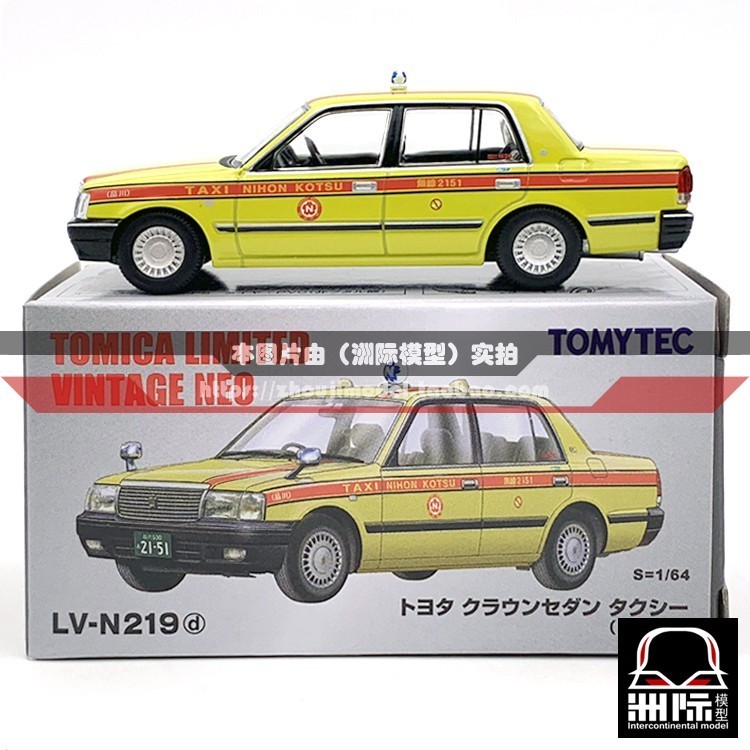 暢銷TOMY TLV N219d【豐田皇冠（日本交通）計程車】黃色
