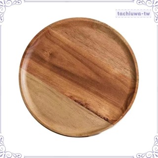 [TachiuwaTW] 木質餐盤裝飾盤、開胃餐盤、廚房拼盤木質餐盤木質餐盤食物用