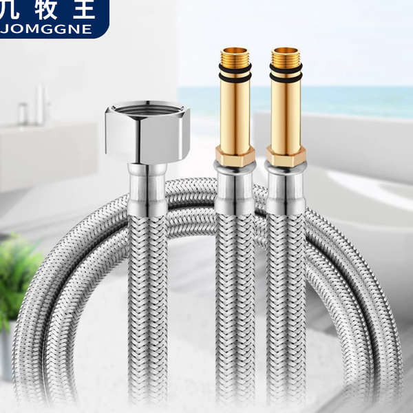 軟管水管熱水器不鏽鋼編織冷熱防爆高壓軟管接水龍頭角閥連接水管