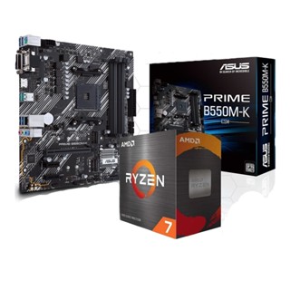 【DIY套餐】AMD Ryzen 7 5700G+ASUS PRIME B550M-K/CSM