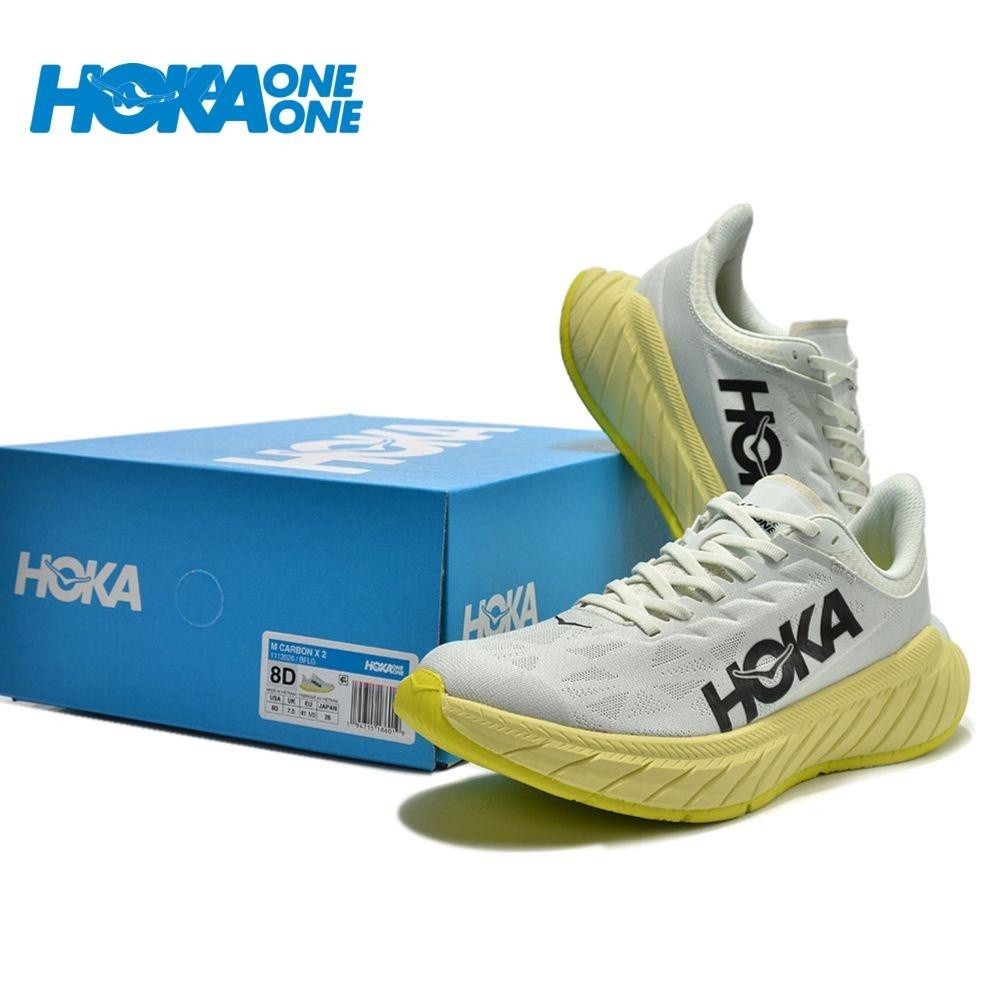 【現貨】Hoka One Carbon X2 男女鞋時尚遠足跑步高抗衝擊