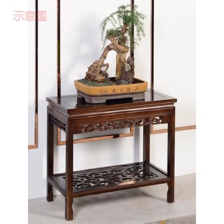 附發票~ 實木花架 魚缸架底座 奇石桌擺臺盆景中式花盆置物架子 茶几 邊幾 角幾
