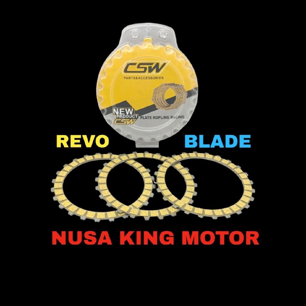 Revo RACING 離合器片 ABS BLADE 最佳品質離合器片 RACING BLADE