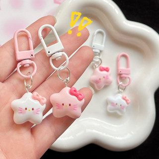 五角星凱蒂貓鑰匙扣 甜美卡通日系吊飾 ins可愛閨蜜禮物飾品