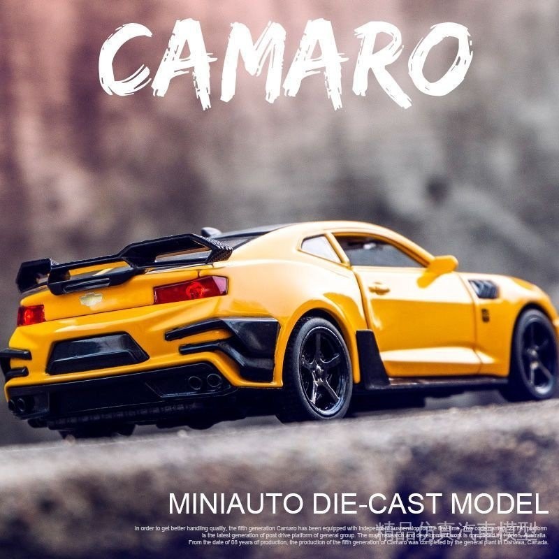 大黃蜂科邁羅跑車合金車模1:32金鋼變形兒童仿真汽車模型玩具車