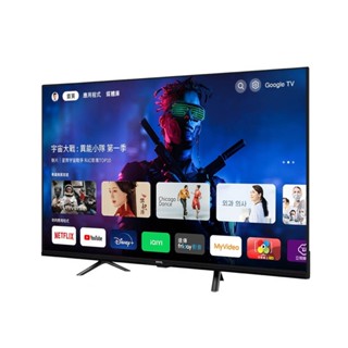 【BenQ】43型 4K Google TV E43-735｜含運無安裝