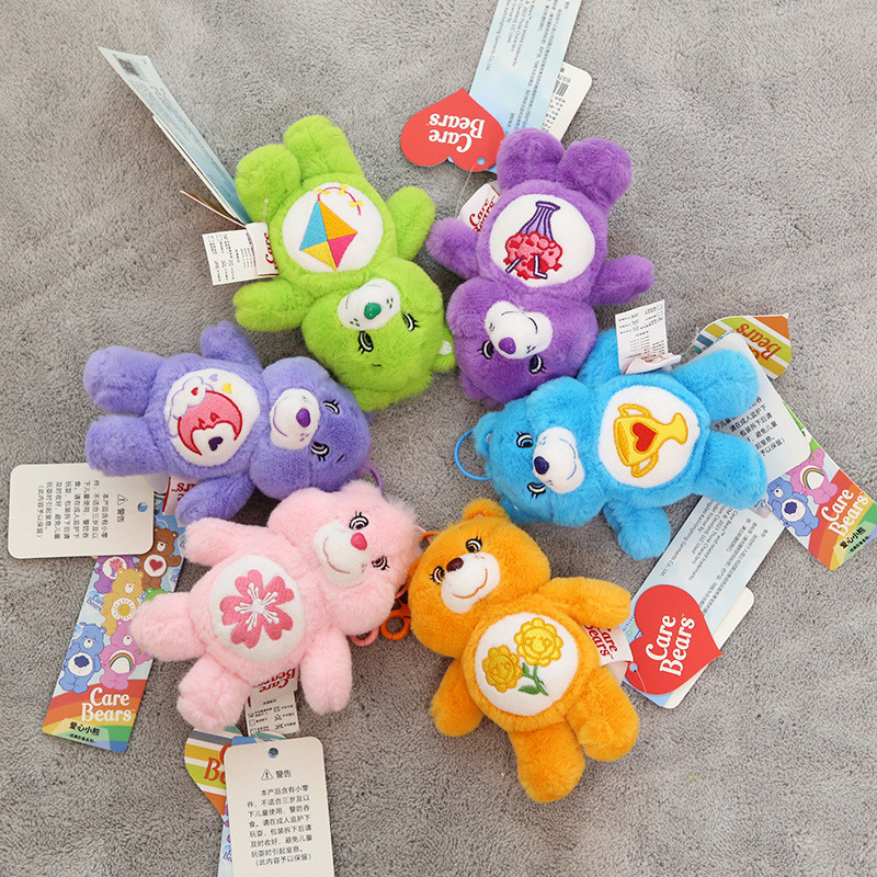 care bears愛心小熊包包吊飾毛絨玩具兒童女生日禮物