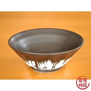 日本製 美濃燒富士山拉麵碗 陶瓷 日本富士山 拉麵碗 拉麵 湯麵 丼飯 日本料理 大碗 日本製造 (SF-015712)