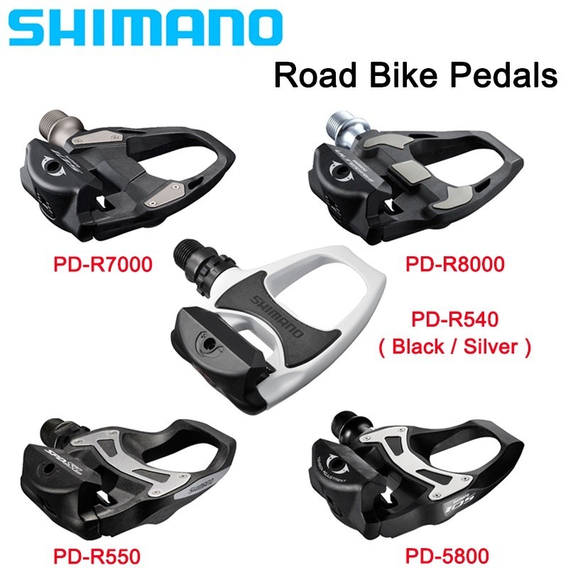 、Shimano 踏板公路自行車碳纖維踏板 105 PD — R540 / R550 / R5800 / R7000 /