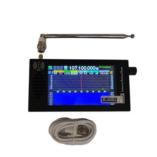SDR收音機 DSP 數字解調 短波 調頻 MW SSB CW HAM 無線電接收機