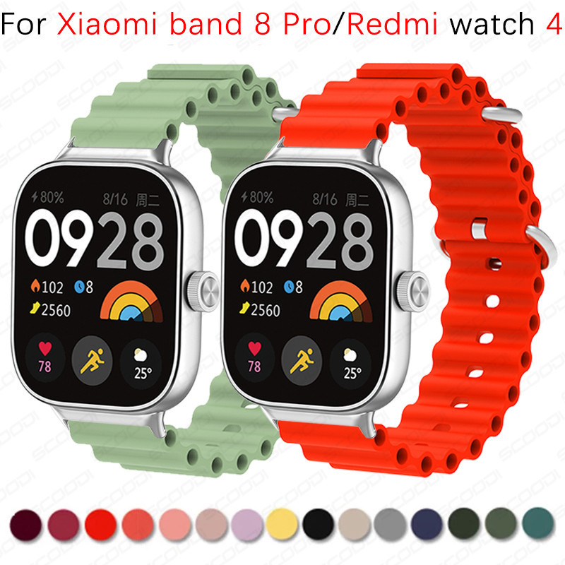 XIAOMI 適用於小米智能手環 8 Pro / Redmi Watch 4 錶帶的海洋矽膠錶帶金屬扣環帶智能手錶更換配