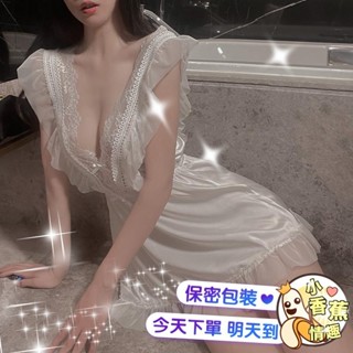 彰化迅速出貨💞 薄紗睡裙 情趣內衣 性感深V睡裙 小胸純欲蕾絲吊帶睡衣 Cosplay 火辣床上辦事 性感睡衣 E243