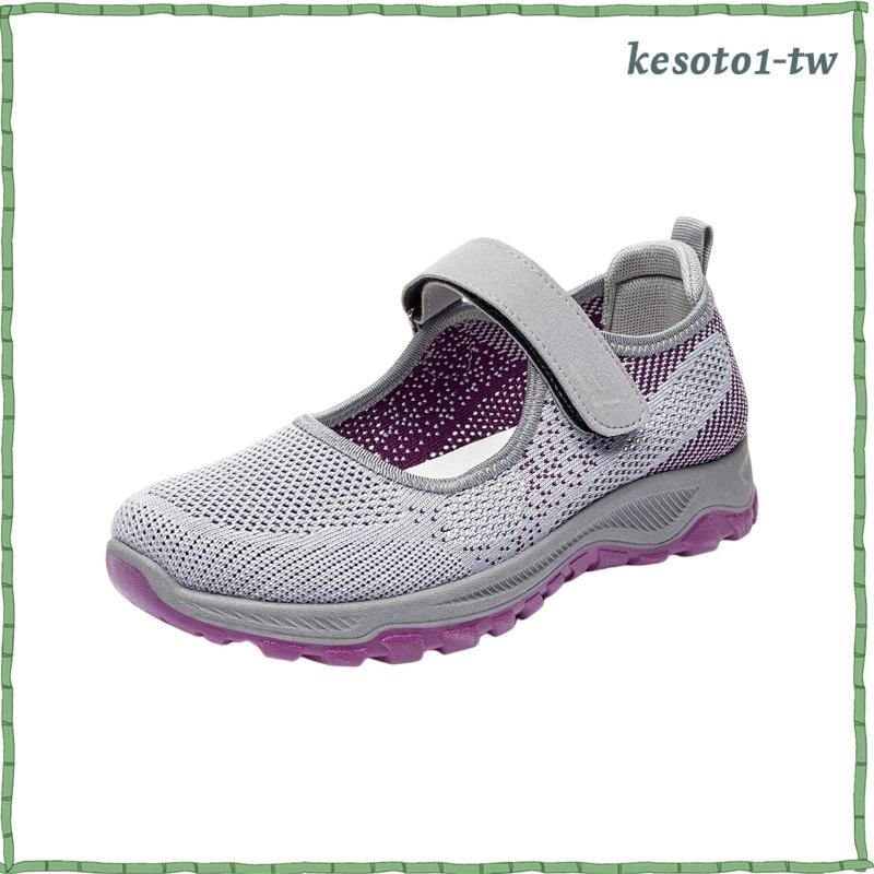 [KesotoaaTW] 女士老人網眼運動鞋輕便夏季休閒平底鞋步行鞋