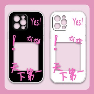 殼社 我推 我擔 天下第一 三星 Note20 Ultra note10Plus 9 8 M34 M13 M14 手機殼