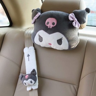 【桃園出貨】可愛小惡魔美樂蒂汽車頭枕護肩安全帶庫洛米車載脖子護頸靠枕抱枕車用頭枕腰靠 汽車枕頭 頭枕 車用枕頭