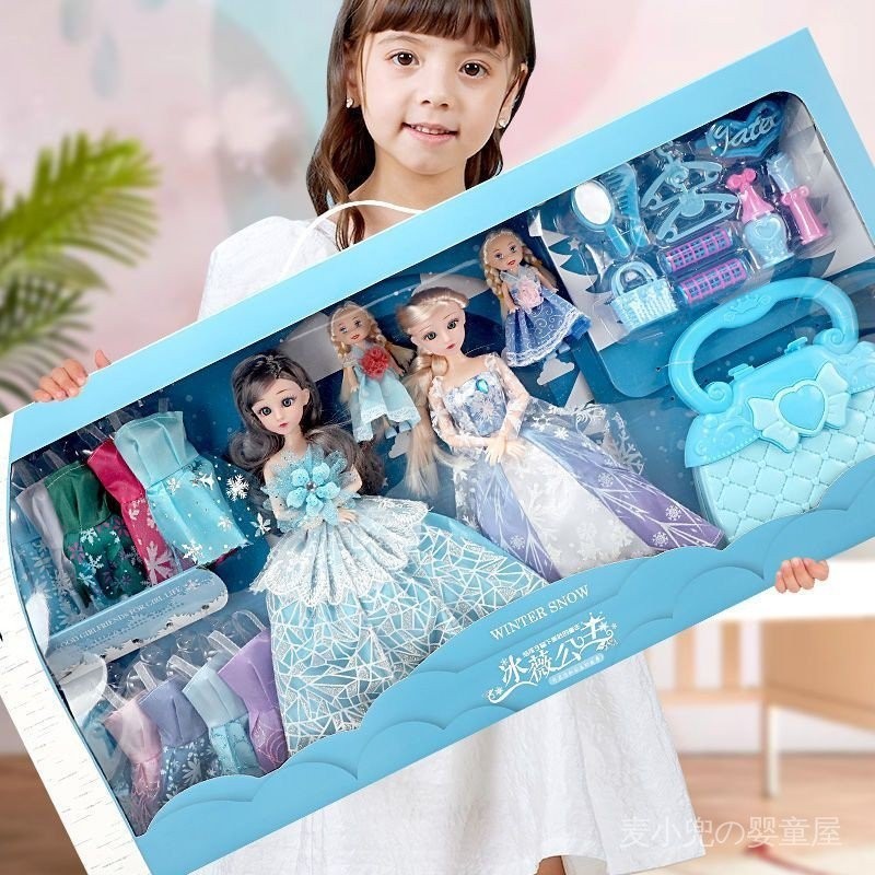 愛莎公主 冰雪奇緣 洋娃娃 過傢傢玩具 女孩禮物 超大號禮盒 別墅套裝 生日禮物 兒童節禮物