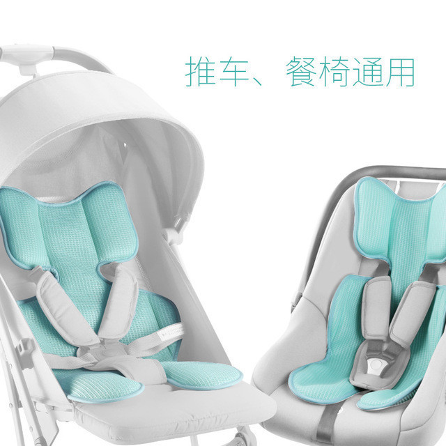 3D嬰兒推車涼蓆四季通用型童車透氣坐墊寶寶餐椅涼蓆子