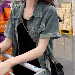 短款 牛仔外套 設計感小眾 女 薄款 美式 復古 小個子 百搭 polo 領短袖 上衣