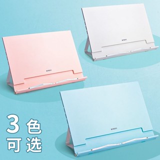 晨讀書架看書架看書放書架可折疊簡易書架桌面小學生閱讀架早讀書架閱讀架閱讀架閱讀架20250227