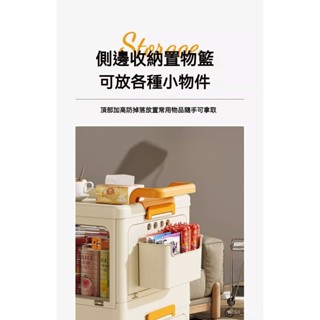 【精品推薦】✨免安裝收納櫃子置物櫃傢用玩具零食寶寶衣櫃兒童塑膠儲物可折疊櫃加大收納櫃 儲物櫃 零食櫃 折疊收納櫃