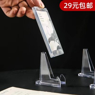 現貨【亞克力支架】 吧唧徽章紀念幣支架 獎牌錢幣架託藝術品陳列架 透明亞克力展示支架