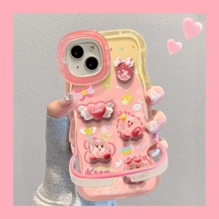 蘋果16手機殼vivo華為OPPO小米iPhone15粉星之卡比公仔隱形雙支架