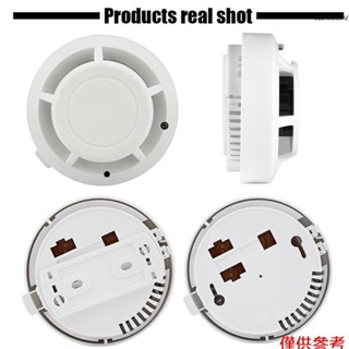 獨立式煙霧探測器 家庭安全光電式煙霧報警器 消防探測器裝置 電壓：DC9V 型號：ZH-1201 不帶電池出貨