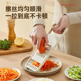 炊大皇多功能切菜器家用廚房土豆絲切絲器刨絲器胡蘿蔔絲擦絲神器