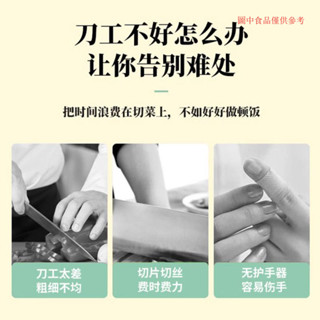 不銹鋼刨絲器304特厚多功能切菜神器不銹鋼擦絲器商用大蒜切片器