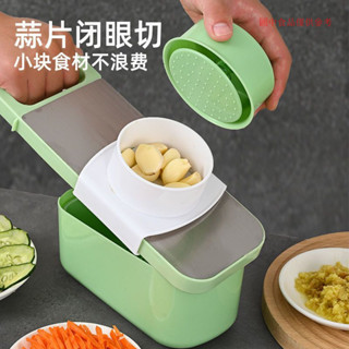 多功能切菜器削切土豆絲神器廚房家用切片機刨絲器刮絲擦絲器護手