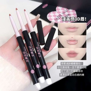 amuse唇線筆 唇線筆 clio 唇線筆 雙頭SWEET唇線勾勒藝術家唇形持久顯色口紅啞光便攜防水防汗