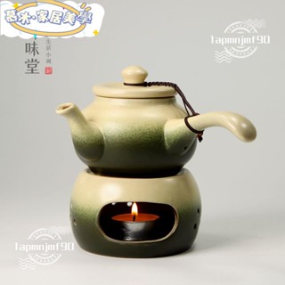 💕新店開業 限時特賣💕罐罐茶壺 圍爐煮茶 烤奶茶壺 古陶煮茶壺|側把壺+底爐 日式粗陶蠟燭暖茶爐陶瓷功夫茶具3