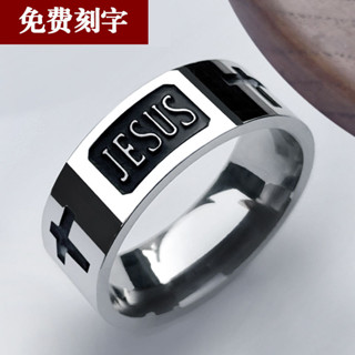 💗精品飾品💗ins個性鈦鋼戒指男女士輕奢霸氣複古指環高級感十字食指尾戒刻字
