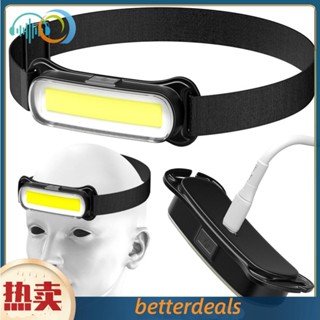 COB LED頭燈 Type-C USB充電頭戴式手電筒500mAh350LM