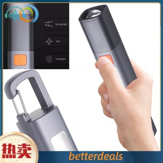 XPE+COB LED手電筒 多功能戶外露營燈 USB Type-C充電伸縮變焦