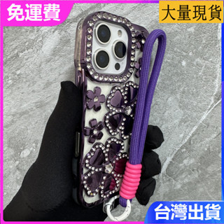 電鍍鑲鑽五葉草透黑色適用 iPhone 16 15 14 13 Promax 鏡頭加高流女款全包掛繩防摔手機殼保護套