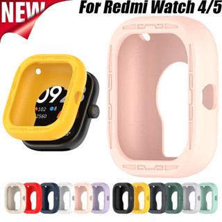 運動矽膠套相容 Redmi Watch4 運動手錶更換盒適用於 Redmi Watch5 手錶配件