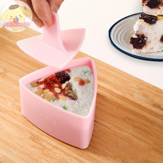 Pinkflower 壽司模具飯糰飯糰食品壓榨三角壽司機模具壽司套件 EN