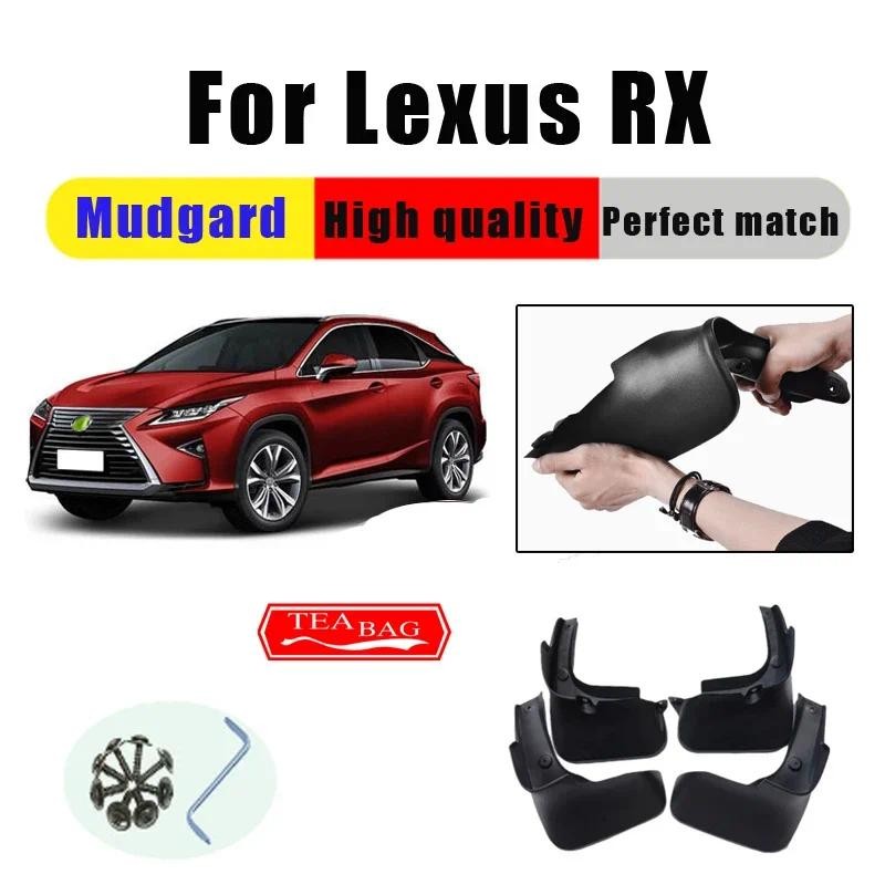 雷克薩斯 RX RX270 RX350 RX450h 擋泥板擋泥板防濺罩汽車配件汽車 Styline 4 件擋泥板