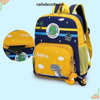 NAILSDECOR揹包,防水幼兒園書包,時尚輕量級透氣大容量學生書包幼兒