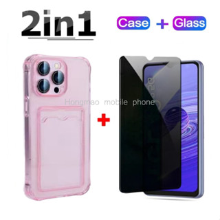 2in1 防窺鋼化玻璃+手機殼適用於Vivo Y01 Y02 Y02A Y02T Y03 Y04 Y11 Y12 Y17