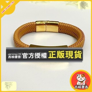 未來精選 泰國特色傣族 五條經文男女皮繩手鍊 泰國手繩 潮男 泰國手環 男款 泰國手鍊 泰式手鍊 經文手環 皮手環