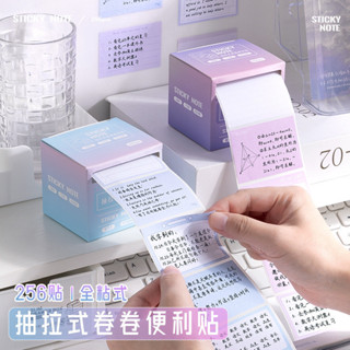 抽拉式便利貼高顏值錯題便籤貼紙學生用全粘性索引標籤貼紙